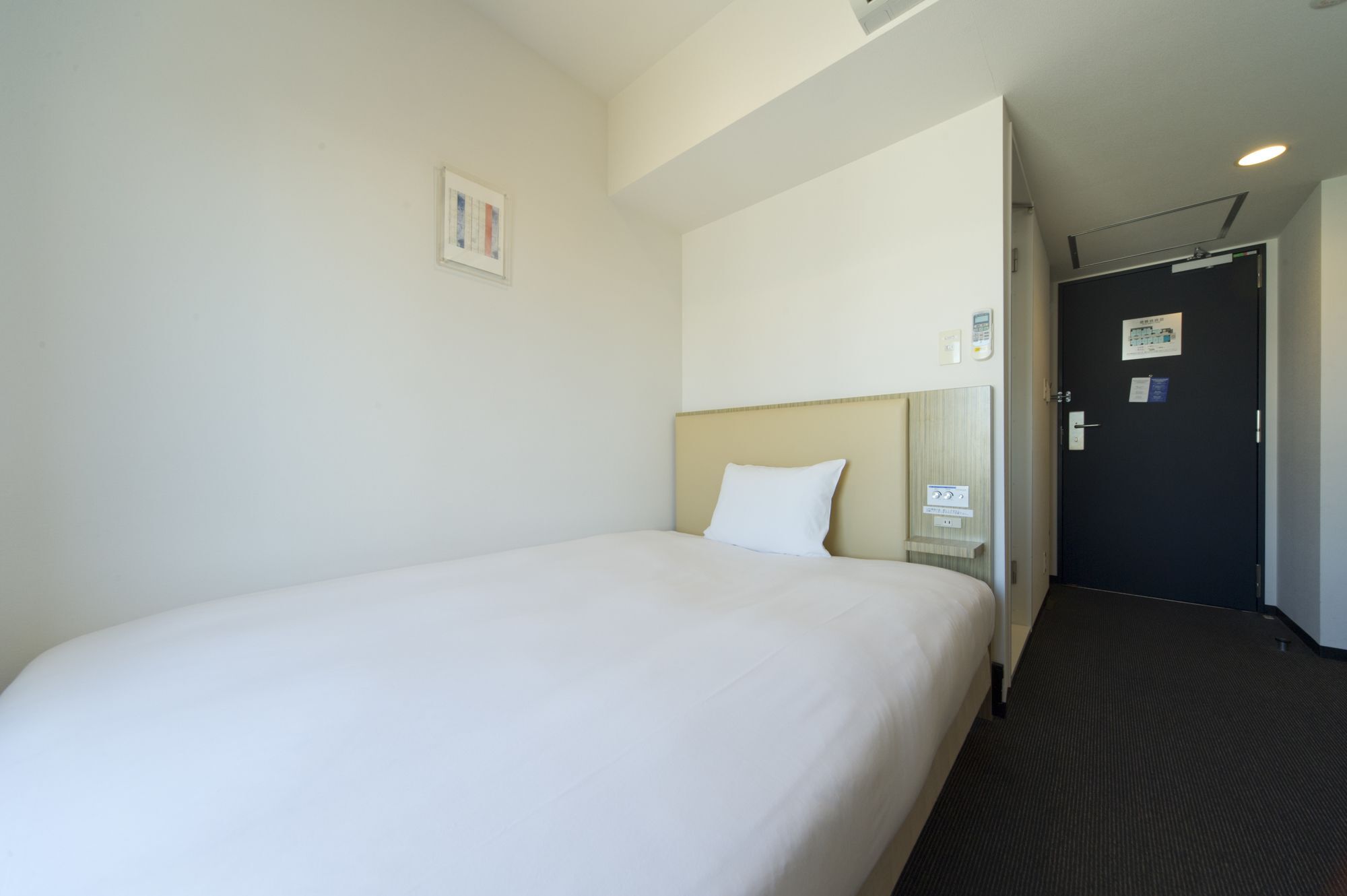 Keikyu Ex Yokohama-station East Hotel 3*